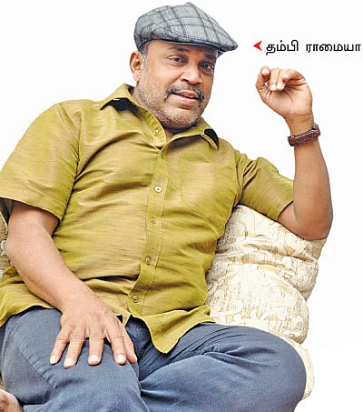 ஹலோ விகடன் - கலங்காதிரு மனமே!