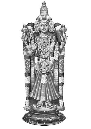 நல்லன எல்லாம் தருவாள்!