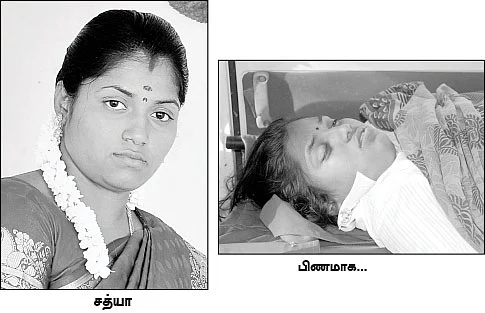 டாக்டர் இல்லாததால் உயிர் பலி...