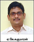நாணயம் ஜாப்