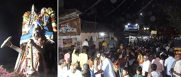 பூத நெல் திருவிழா!