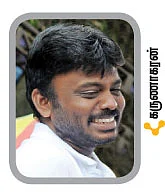 அம்மா சந்தோஷப்படுவாங்க!