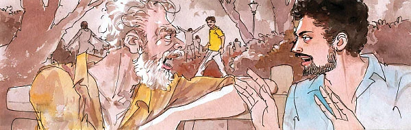கண்ணுக்குத் தெரியாத நட்சத்திரம்