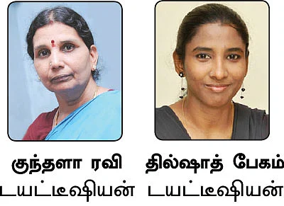 தினம் ஒரு ஜூஸ்!