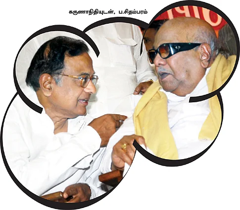 மிஸ்டர் கழுகு: டெசோ...! புஸ்ஸ்ஸ்சோ