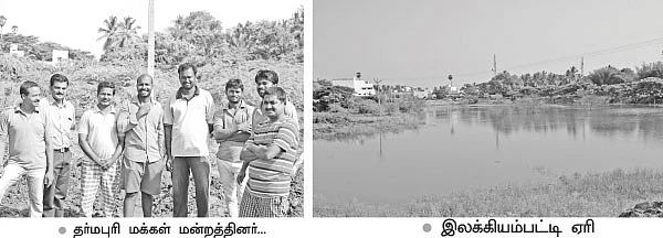 ராஜஸ்தானின் தண்ணீர் ராஜா..!