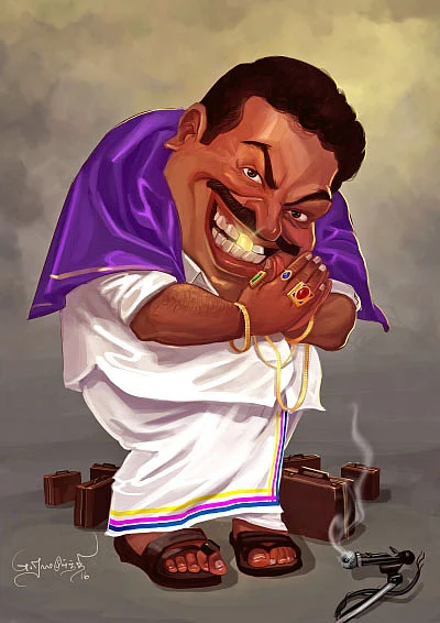 சொல்வனம்