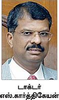 வேல்யூ இன்வெஸ்டிங்!