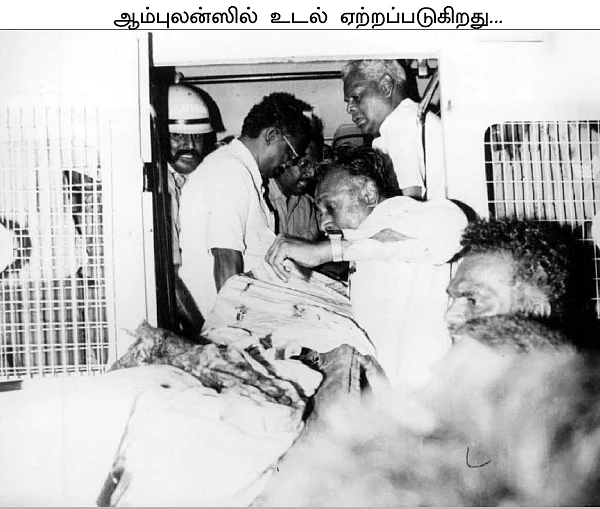 மே-21, ஸ்ரீபெரும்புதூரில்...
