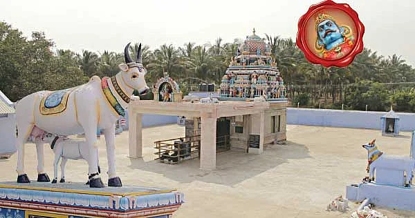 கால்நடைகளின் காவல்தெய்வம்!