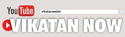 VIKATAN NOW