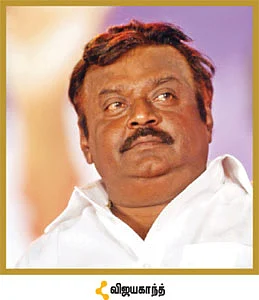 விகடன் மேடை - வைகோ