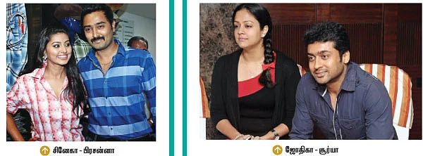 நானே கேள்வி... நானே பதில்!
