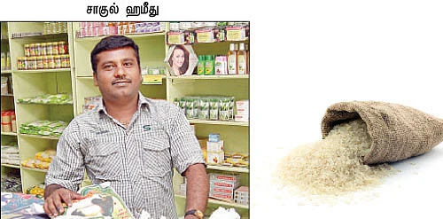 பூச்சி, புழுவுக்கு குட் பை... சமையலறை சேமிப்பு தந்திரங்கள் !