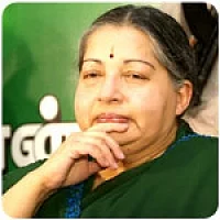 சென்னை பார்வையற்றோர் பள்ளிக்கு ரூ. 2 கோடி நிதி: ஜெ.