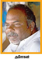 'தானே' துயர் துடைத்தோம்!
