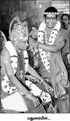 ''அடடா அடடா ஆதீனமே ஆடுது!''