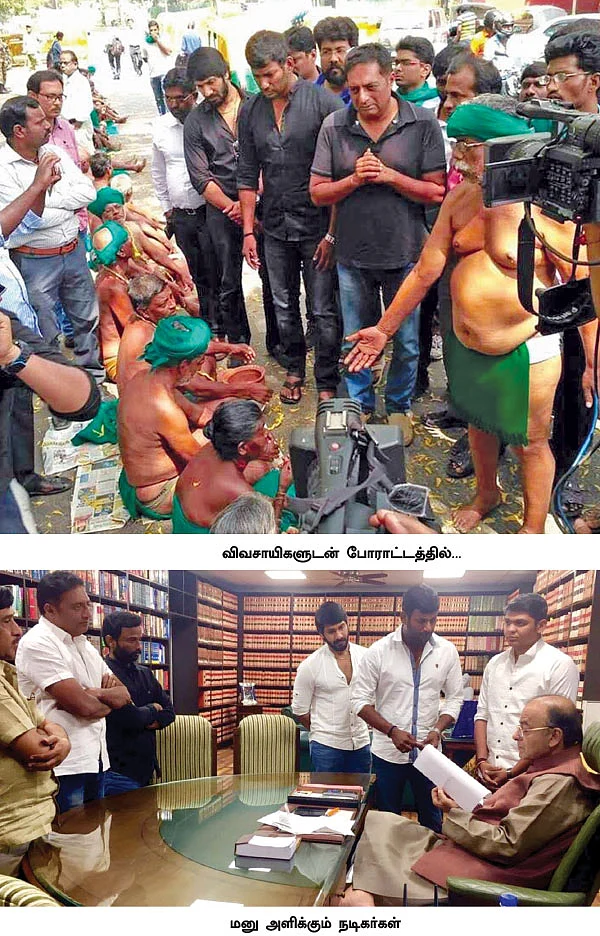 நிர்வாணமாக நிற்பது மோடி அரசுதான்!
