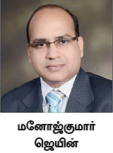 அக்ரி கமாடிட்டி!