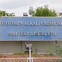 மூடப்பட்ட டாக் தொழிற்சாலை விரைவில் திறப்பு!