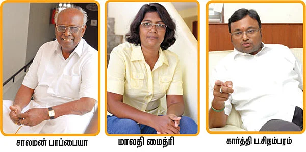 தமிழகத்தை ஆளும் கொனிஜெடி!