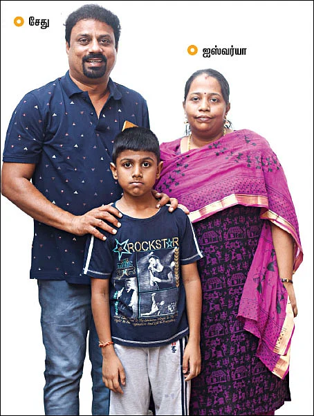 “அப்பா எனக்குப் பேர் தந்தார்!”