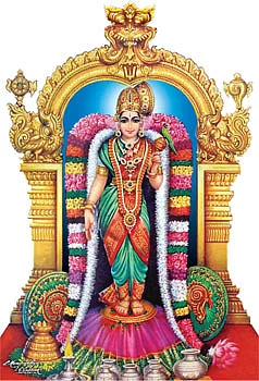 ஆண்டாள் வாக்கு!