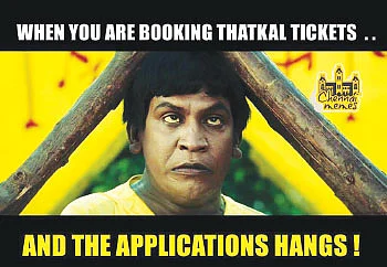 ஸ்க்ரீன் ஷாட்!