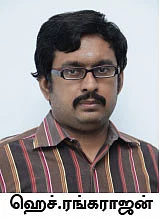 கமாடிட்டி- மெட்டல் & ஆயில்