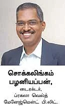உங்களைக் கோடீஸ்வரர் ஆக்கும் புதிய பொருளாதார தொழில்கள்..!