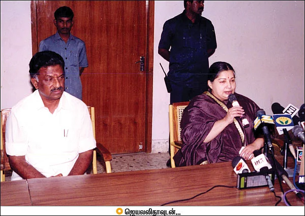 முதல் நாள்...