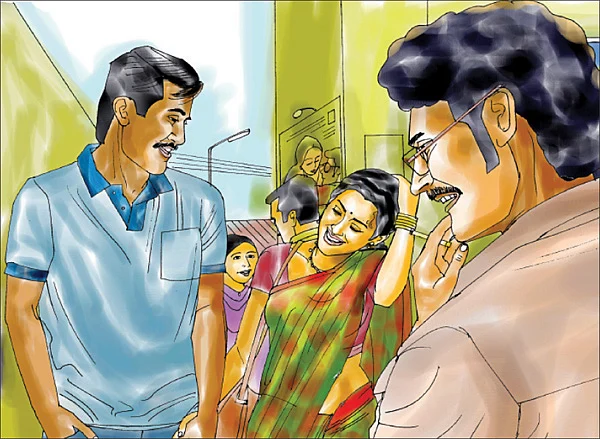 குட்டிக் காதலின் வரலாறு