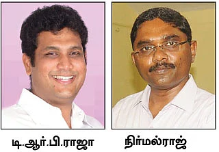 நிதி கொடுக்கும் எம்.எல்.ஏ... வாங்க மறுக்கும் அதிகாரிகள்!