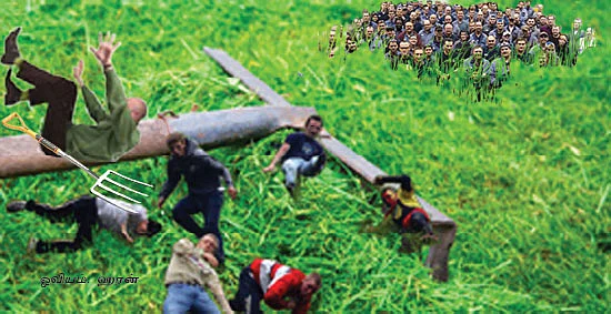 பிசினஸ் சீக்ரெட்ஸ் - 15