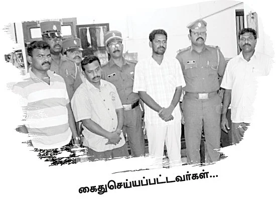ருத்திராட்சம் ஐந்து லட்சம்... ராசிக்கல் மோதிரம் ஏழு லட்சம்!