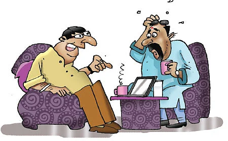 ஜோக்ஸ் - 2