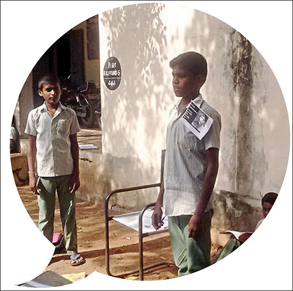 படம் பார்த்துக் கதை சொல்லு!