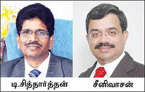 எல்.ஐ.சி.யின் புதிய டேர்ம் இன்ஷூரன்ஸ்: பிரீமியம் குறைந்தது!