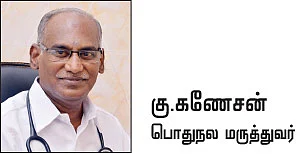 அலர்ஜியை அறிவோம் - 10