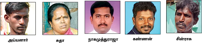 “பிரதமருக்கே மனுப் போட்டோம்... டாய்லெட் கட்ட மாட்டேங்கிறாங்க!’’