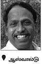 கனவில் வந்த மாமியாரும்... கனகாம்பர சாகுபடியும்!