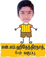 சின்னச்சின்ன வண்ணங்கள்!