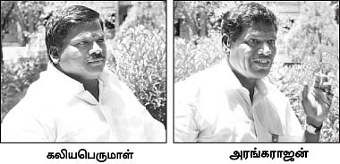 ஆ.ராசா உறவினர்களைக் குடையும் அதிகாரிகள்