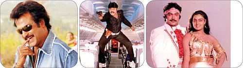எத்தனை வருஷமாப் பார்த்திருக்கோம்!