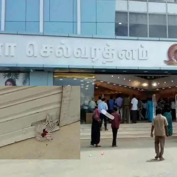 உயர் நீதிமன்றம் அதிரடி உத்தரவு! சரவணா செல்வரத்தினம் ஸ்டோருக்கு சீல் வைப்பு!