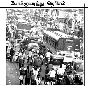 குடிக்கத் தண்ணீர்... கடக்க நடை பாதை!