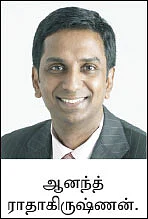 பங்கு, ஃபண்ட் முதலீடு...