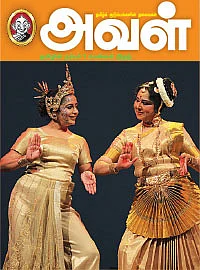 கண் முன்னே காவியம்...