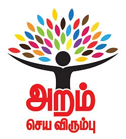 1 கோடி ரூபாய் உதவும் இதயம் ராகவா லாரன்ஸ்
