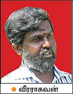 இயற்கையுடன் கலந்த தாந்தோணி!